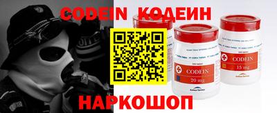 гидропоника Краснознаменск