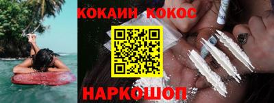 мет Комсомольск-на-Амуре