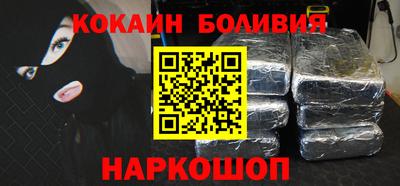 гидропоника Краснознаменск