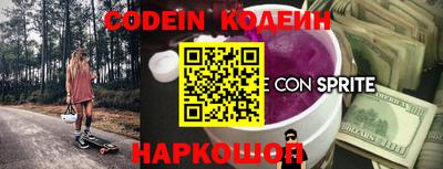 мет Комсомольск-на-Амуре