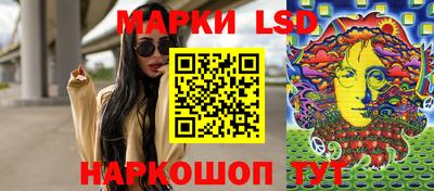 мяу мяу кристалл Краснокаменск