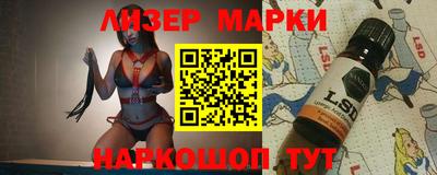 меф VHQ Коммунар