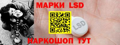 мяу мяу кристалл Конаково