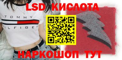 меф VHQ Коммунар