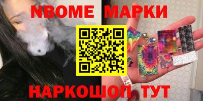 меф VHQ Коммунар