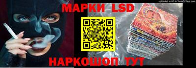 MESCALINE Краснодар