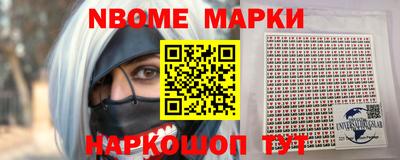 меф VHQ Коммунар