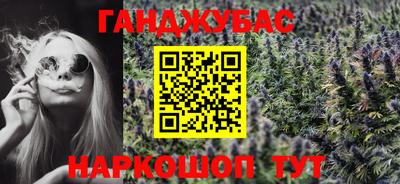 мет Комсомольск-на-Амуре