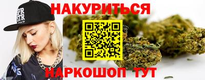 мет Комсомольск-на-Амуре