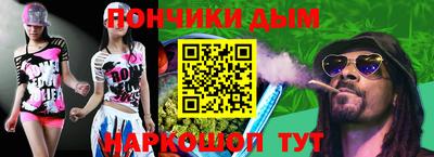 меф VHQ Коммунар