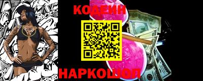 мет Комсомольск-на-Амуре