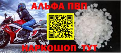 гидропоника Краснознаменск