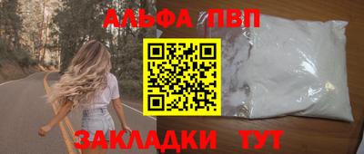 MESCALINE Краснодар