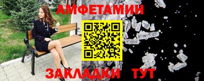 меф VHQ Коммунар