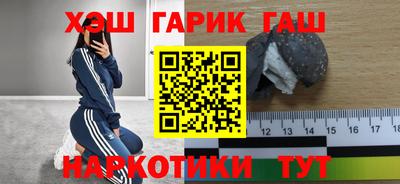 меф VHQ Коммунар