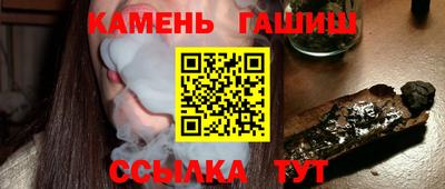 меф VHQ Коммунар